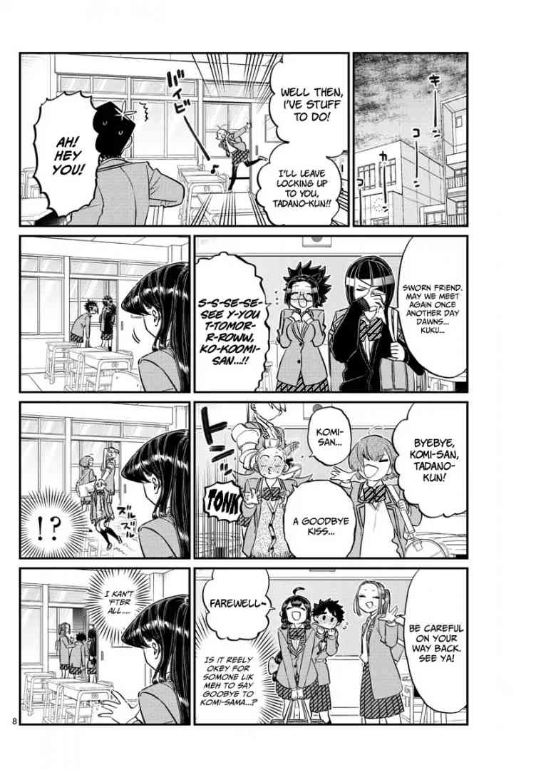 Komi Can